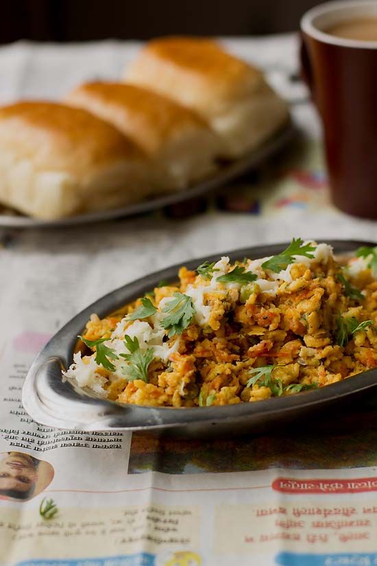 Egg Bhurji